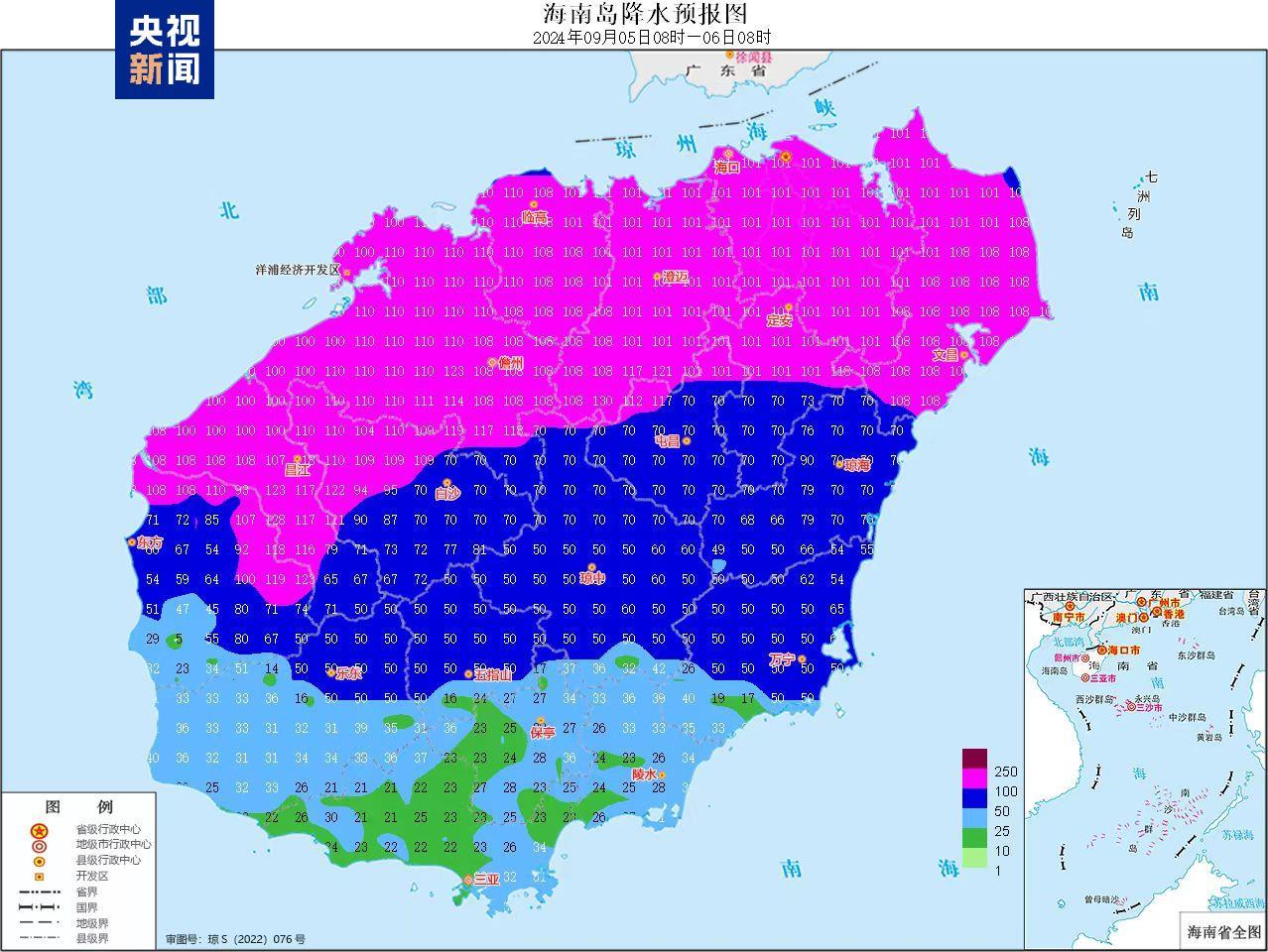 2024年南丰人口_2024年初四广东21地实时人口数量,湛江茂名进入前三,超过八百万