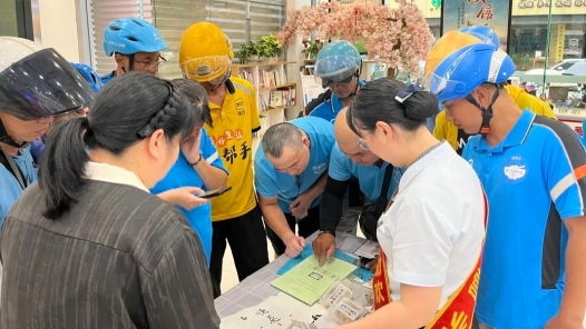 娘家人暖心事｜杭州市总工会：“爱心驿家”传递杭州温暖