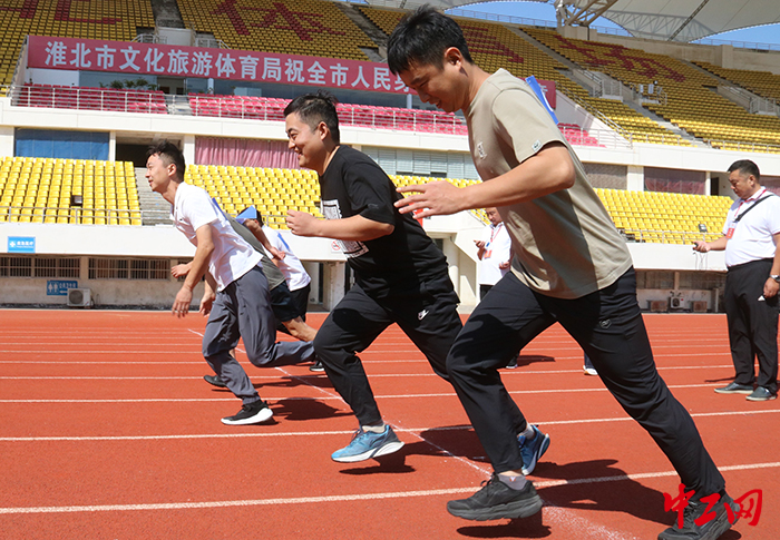 淮北市相山区首届职工运动会举办