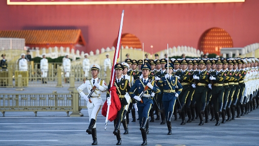 与国家共进 和时代同行