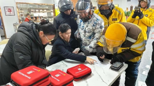 沈阳皇姑区启动工会“爱新餐”特惠服务项目