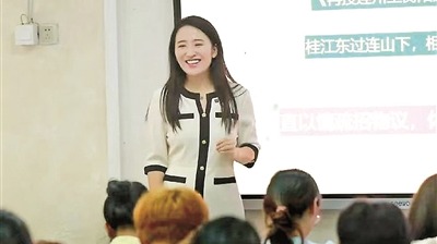 “最会讲故事的女博士”何楚涵：愿做传统文化的大众普及者