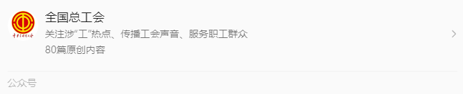 360截图20241231120449 360截图20241231120449