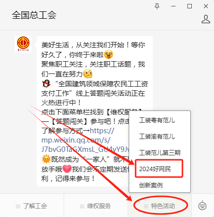 640_wx_fmt=png&from=appmsg&tp=webp&wxfrom=5&wx_lazy=1&wx_co=1 640_wx_fmt=png&from=appmsg&tp=webp&wxfrom=5&wx_lazy=1&wx_co=1