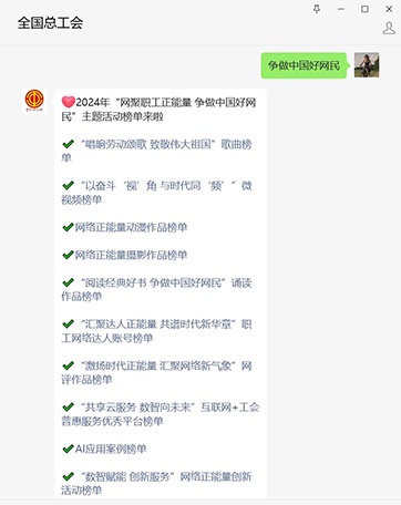 640_wx_fmt=png&from=appmsg&tp=webp&wxfrom=5&wx_lazy=1&wx_co=1 (1) 拷贝 640_wx_fmt=png&from=appmsg&tp=webp&wxfrom=5&wx_lazy=1&wx_co=1 (1) 拷贝