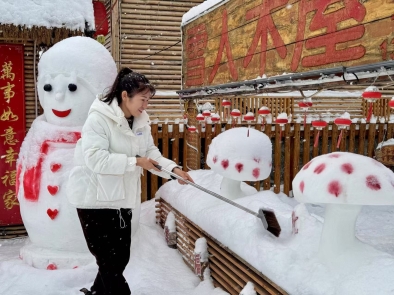 牢记嘱托·看见美好中国｜让北国冰雪释放新“热”力