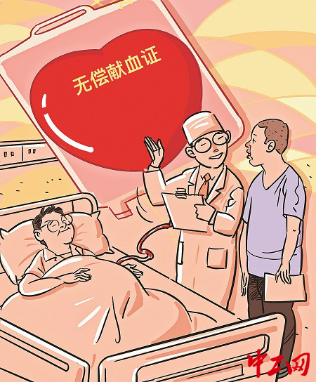 2889976_tpzz_1741073288810_b 2889976_tpzz_1741073288810_b