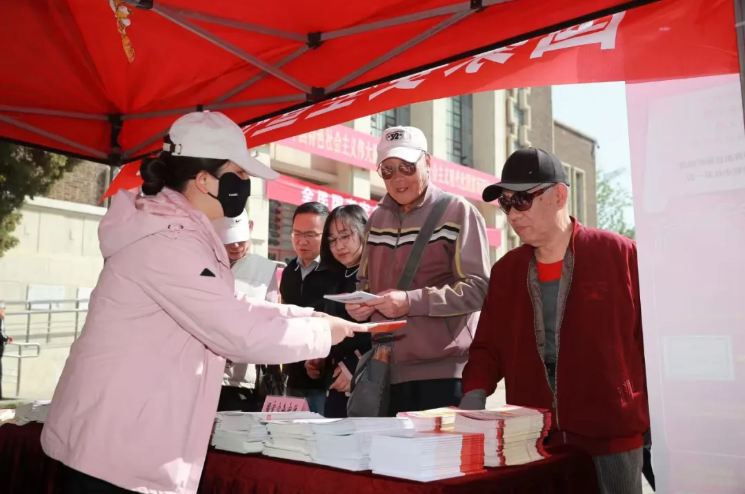 QQ20250416-144941 QQ20250416-144941