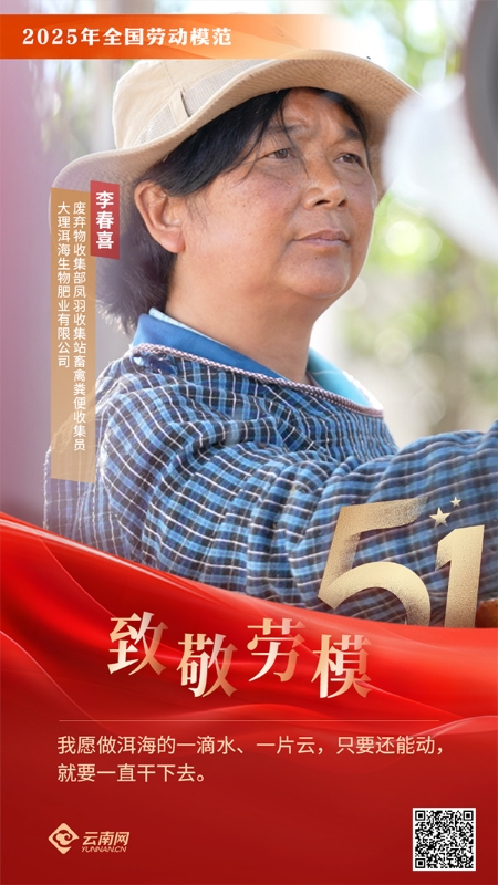 00307030194_2c731a2d 00307030194_2c731a2d