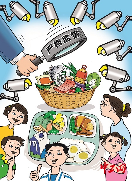 2993608_tpzz_1748245431454_b_副本 2993608_tpzz_1748245431454_b_副本