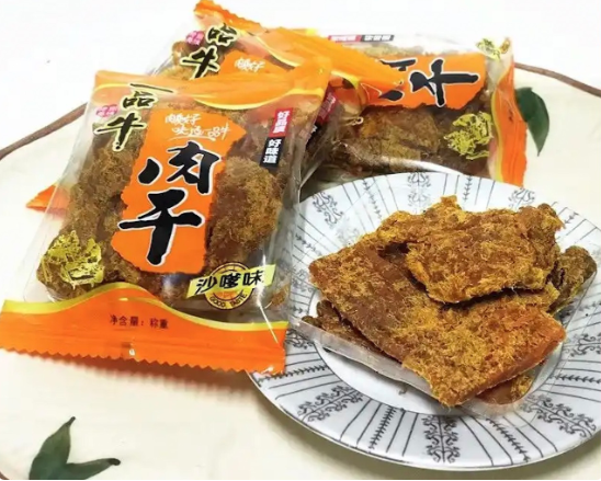 QQ20250711-080743 QQ20250711-080743